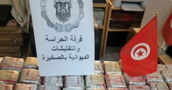 Saisie de 56400 comprimés de Prégabaline par la Garde Douanière de Skhira
