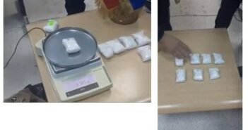 500 grammes de cocaïne saisis par la Garde douanière à Gafsa