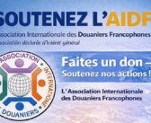 Soutenez l&rsquo;AIDF