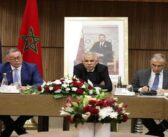 Cérémonie d’installation de M. Mohamed EZZAHAOUI, nouveau Directeur Général de l’Administration des Douanes et Impôts Indirects, et de M. Abdellatif AMRANI, nommé Trésorier Général du Royaume