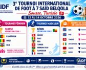 3ᵉ Tournoi International AIDF de Football à 7 « Saïd Belqola » : la dynamique se poursuit !