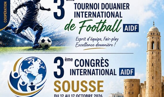 Journal du douanier francophone n°20 d&rsquo;août 2026