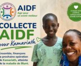 3ème Congrès AIDF à Sousse : Vidéo – Solidarité Kamariath (Orpheline Béninoise)